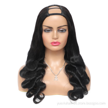 U Part Human Hair Wigs,Afro Kinky Curly Wig Brazilian Hair Vendor